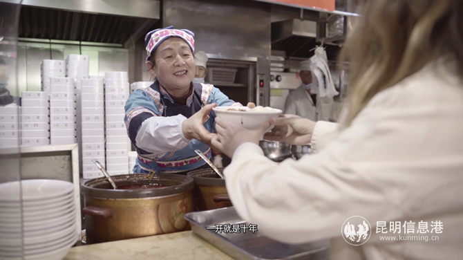 微信截圖_20201225110820 微信截圖_20201225110820