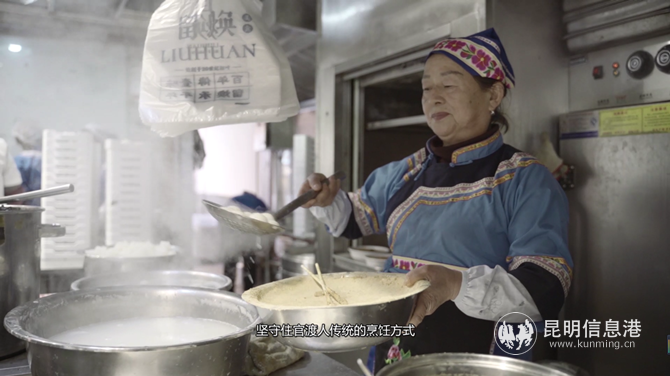 微信截圖_20201225110845 微信截圖_20201225110845