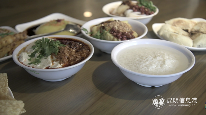 微信截圖_20201225111048 微信截圖_20201225111048