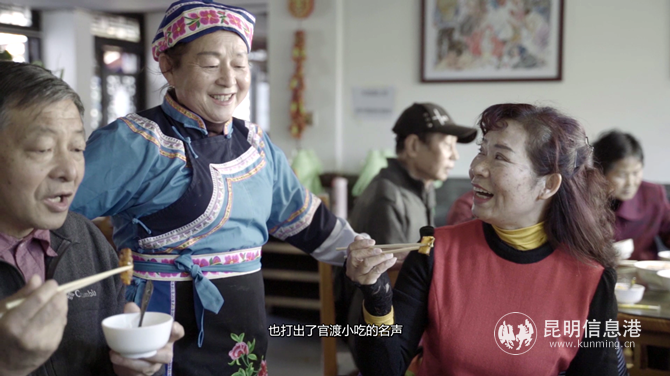 微信截圖_20201225111136 微信截圖_20201225111136