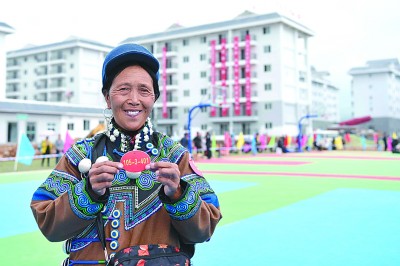 歷史性的跨越 決定性的成就 歷史性的跨越 決定性的成就