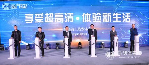 微信圖片_20201225151943