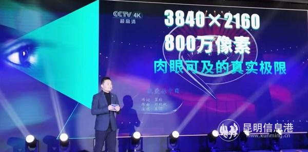 微信圖片_20201225153338