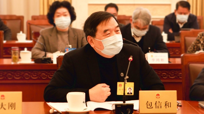 包信和委員.jpg 包信和委員.jpg