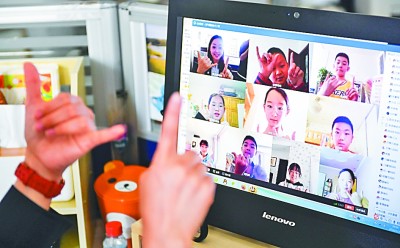 我們?nèi)σ愿?，讓人民享有公平而有質(zhì)量的教育