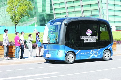 我們蓄勢(shì)創(chuàng)新，推動(dòng)互聯(lián)網(wǎng)為發(fā)展賦能