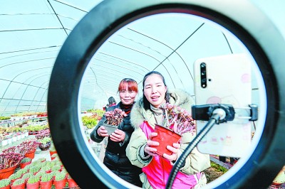 我們蓄勢(shì)創(chuàng)新，推動(dòng)互聯(lián)網(wǎng)為發(fā)展賦能