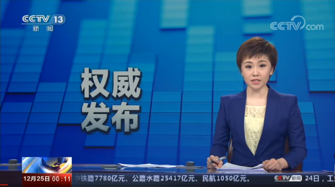 點(diǎn)擊觀看視頻