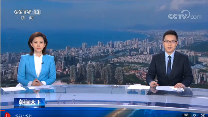 點(diǎn)擊觀看視頻