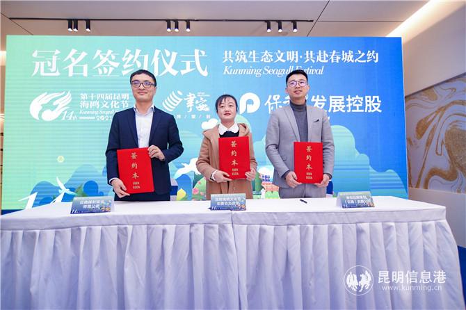 QQ圖片20201225192619