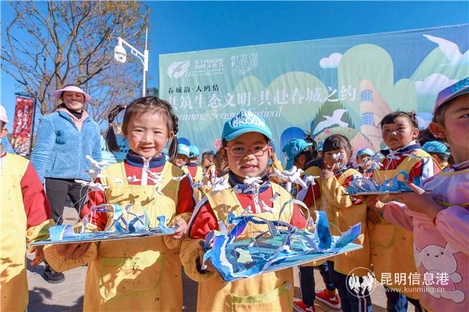 QQ圖片20201225192625