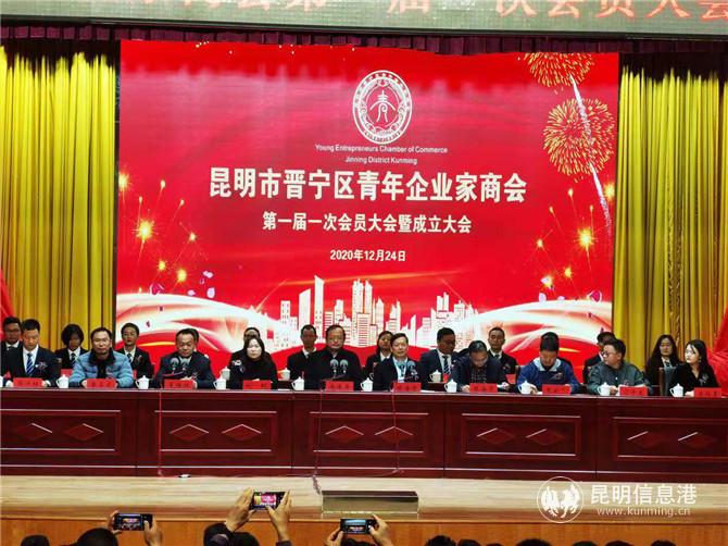 微信圖片_20201225180922