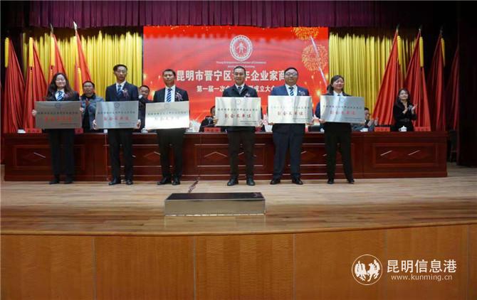 微信圖片_20201225180928