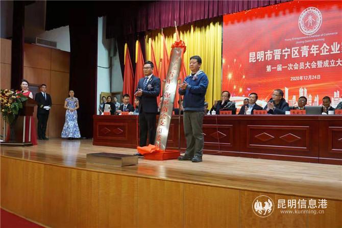 微信圖片_20201225180931