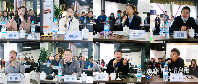 點評指導 點評指導