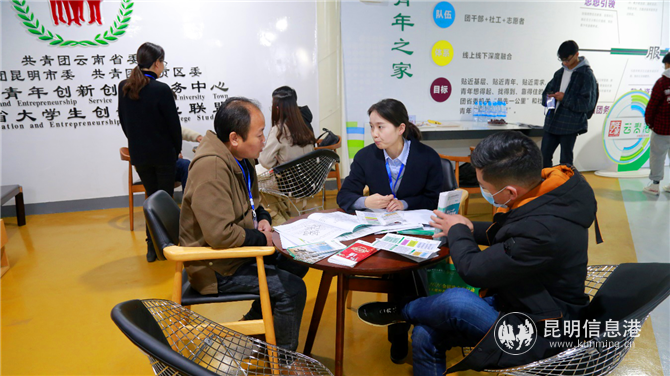 產(chǎn)融對接 產(chǎn)融對接