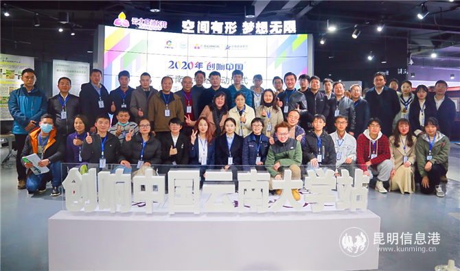 合影留念 合影留念