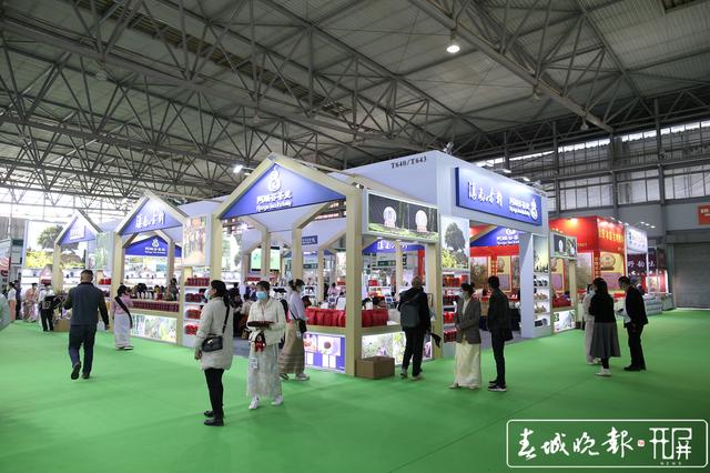 2020昆明茶博會(huì)開幕 記者：高偉 攝