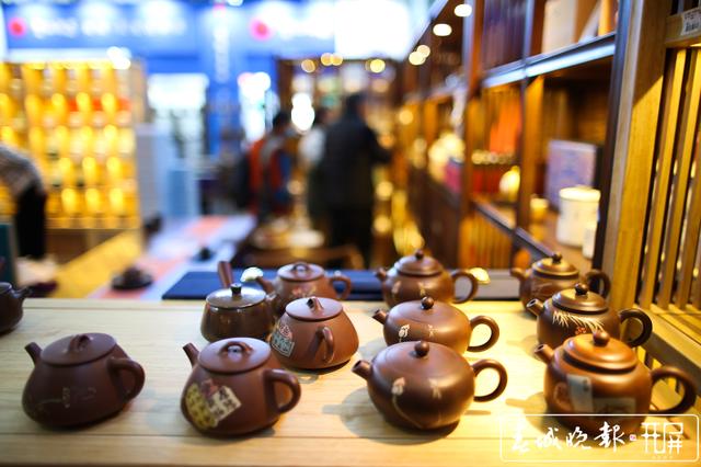 2020昆明茶博會(huì)開幕 記者：高偉 攝