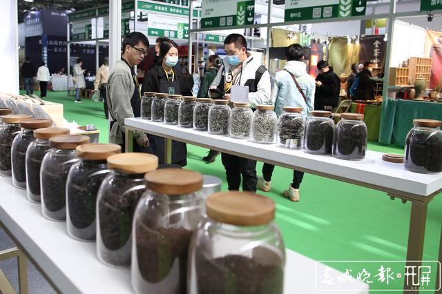 2020昆明茶博會(huì)開幕 記者：高偉 攝