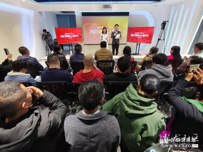 1.嘉年華現(xiàn)場 老蘇攝