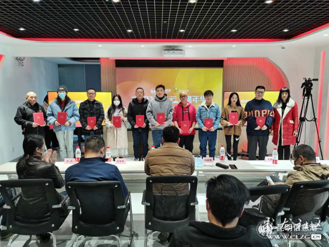 3.彩龍年度大V獲獎?wù)?老蘇攝