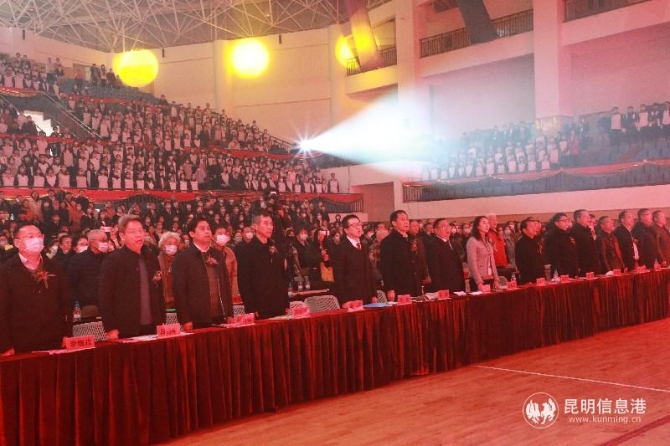 全體人員奏唱國歌~1