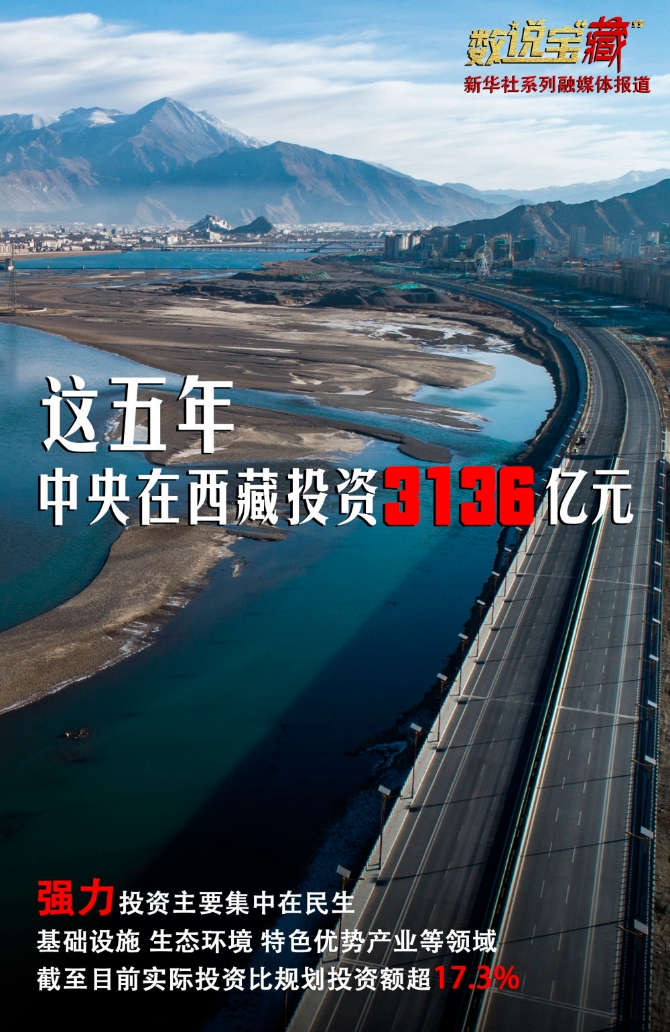 a_527438663672393728 a_527438663672393728