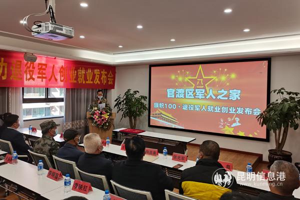 IMG_4737(20201228-102306) IMG_4737(20201228-102306)