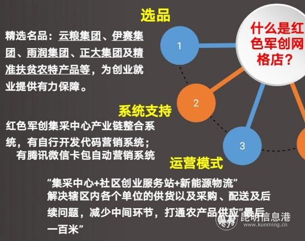 IMG_4733(20201228-101725) IMG_4733(20201228-101725)