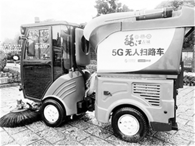 20201228A04_res12_attpic_icon 20201228A04_res12_attpic_icon