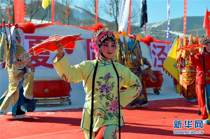 1126914579_16091162537021n33