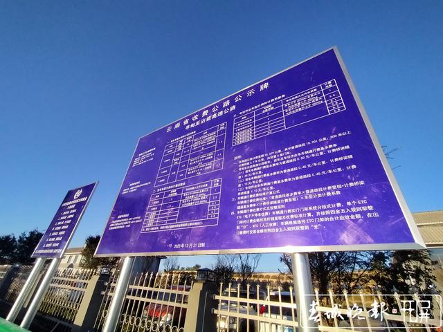 202012281031261HR3D4n 202012281031261HR3D4n