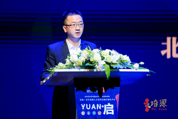 “培源”第一期孵化圓滿收官 原創(chuàng)戲劇生態(tài)系統(tǒng)顯雛形 “培源”第一期孵化圓滿收官 原創(chuàng)戲劇生態(tài)系統(tǒng)顯雛形