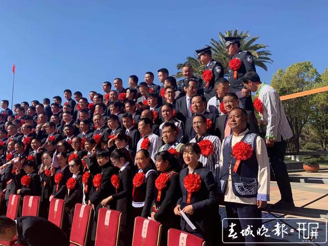 直擊云南省抗擊新冠肺炎疫情表彰大會(huì)