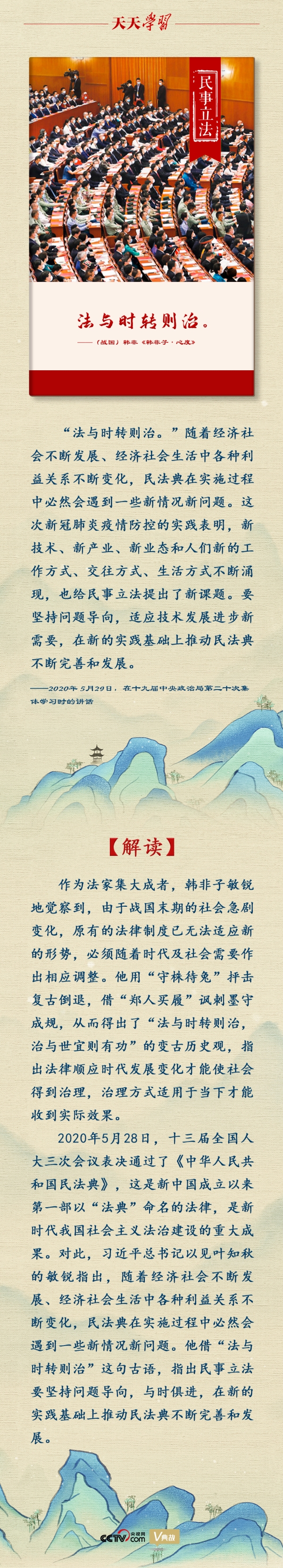 2020122516260071249 2020122516260071249