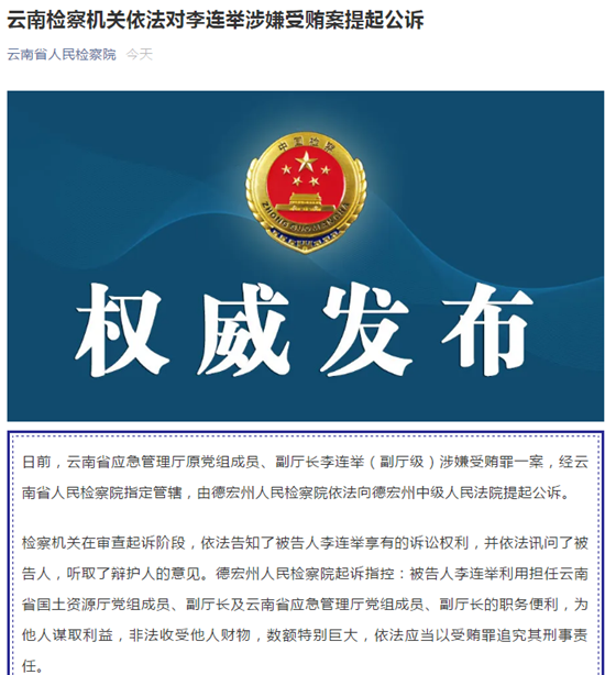 N4mQhcnBA4 N4mQhcnBA4