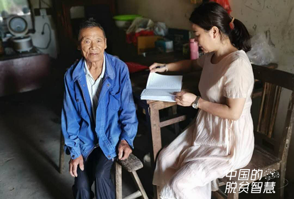 (富塘村委會張吉剛供圖)