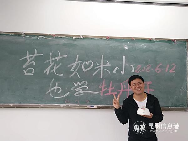 微信圖片_20201228160827 微信圖片_20201228160827