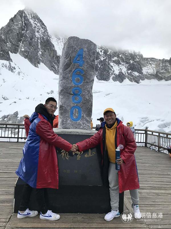 微信圖片_20201228160942 微信圖片_20201228160942