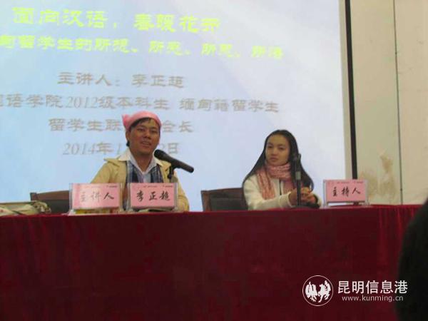 微信圖片_20201228161357 微信圖片_20201228161357