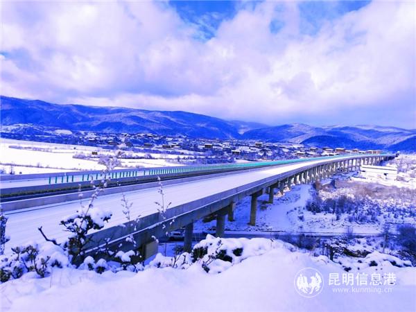 圖片來(lái)源于迪慶州廣播電視臺(tái)