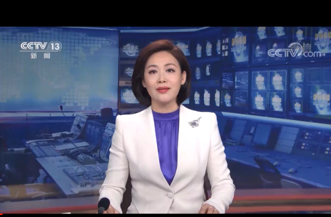 QQ圖片20201228204235