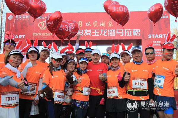 mmexport1609138687119 mmexport1609138687119