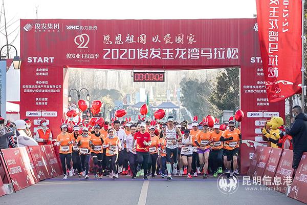 mmexport1609138690916 mmexport1609138690916