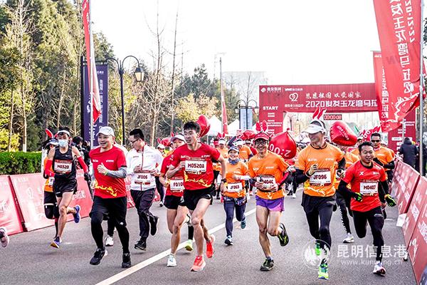 mmexport1609138694611 mmexport1609138694611