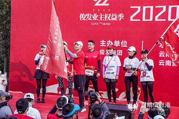 微信圖片_20201228154330 微信圖片_20201228154330