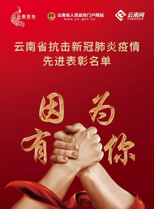 00303044264_31943ec5 00303044264_31943ec5