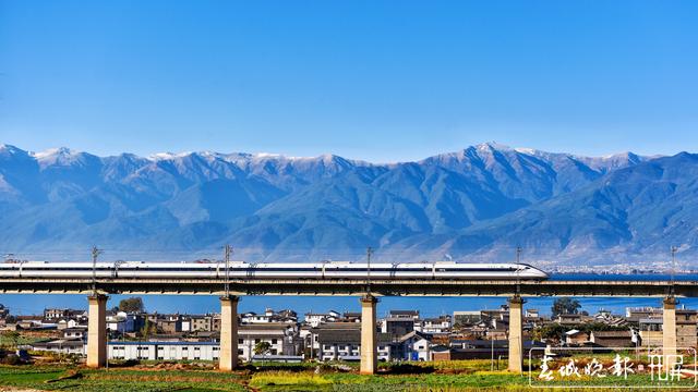 最大折扣6.5折！明年一季度昆明至大理、麗江間動(dòng)車(chē)票價(jià)仍實(shí)行靈活折扣 供圖