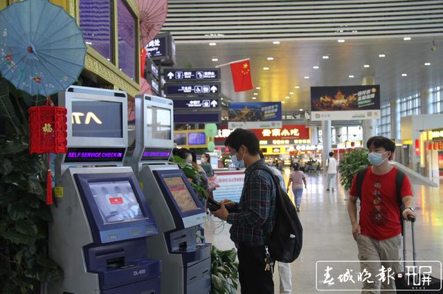 云南機(jī)場(chǎng)